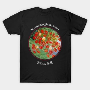 Japanese Graphic T-Shirt